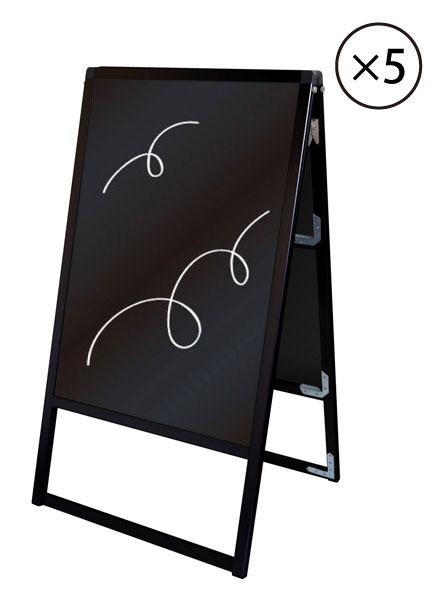 ブラックバリウススタンド看板 BBタイプ A1両面 BVASKBB-A1RX5SET 5台セット / 【セットでお得】【送料無料】【日本製】【頑丈】 屋外看板 立て看板 スタンド看板 A型看板 店舗前看板 ブラックボード 黒板 ポスカ マグネット 飲食 店舗 看板 薄型 おしゃれ 高級 両面 和風