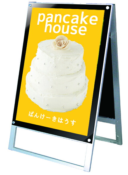 ポスター用スタンド看板マグネジ　A1両面ブラック PSSKMN-A1RB / 【送料無料】【日本製】【頑丈】時短 経費削減 A型看板 立て看板 スタンド看板 店舗前看板 屋外看板 ポスター入れ替え式 オシャレ パチンコ 飲食 美容院 和風 高級