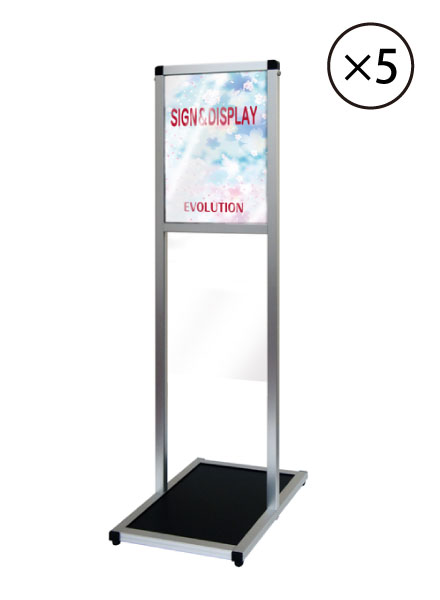 バリウスメッセージスタンド ACタイプ A3縦 VAMSAC-A3TX5SET 5台セット / 【セットでお得】【送料無料】【日本製】【頑丈】立て看板 スタンド看板 T型看板 店舗前看板 ポスター入れ替え式 飲食 店舗 看板 フロアーサイン 2本ポールタイプ おしゃれ 薄型