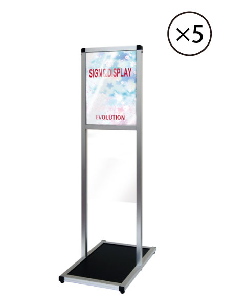 バリウスメッセージスタンド ACタイプ A4縦 VAMSAC-A4TX5SET 5台セット / 【セットでお得】【送料無料】【日本製】【頑丈】立て看板 スタンド看板 T型看板 店舗前看板 ポスター入れ替え式 飲食 店舗 看板 フロアーサイン 2本ポールタイプ おしゃれ 薄型