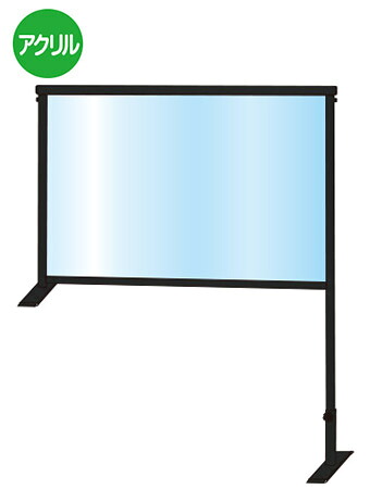 ブラックカウンターパーテーション600X900 BCOHBP600X900/ 【貨物輸送無料】【日本製】【牢固たる】 水しぶき押しとどめる パーテーション 接触伝染症打つ手 濾過性病原体打つ手 止めること 飲食 執務室 ひな形付 自然調整能力のある