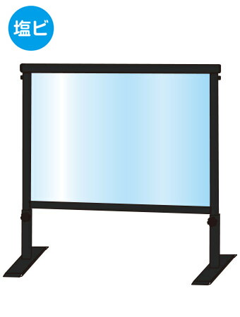 ブラックスライドパーテーション450X600（塩ビ仕様） BSLHBP450X600E/ 【送料無料】【日本製】【頑丈】 飛沫防止 パーテーション 感染症対策 ウイルス対策 予防 飲食 オフィス フレーム付 調節可能