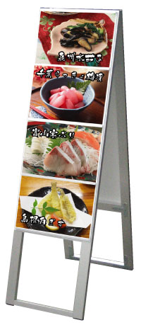 【訳あり】【数量限定】【送料無料】カードケーススタンド看板B5横8両面ハイ（TU-CCSK-B5Y8RH）日本製 頑丈 看板 ポスター カードケース メニュー お店 店舗 安い おすすめ おしゃれ