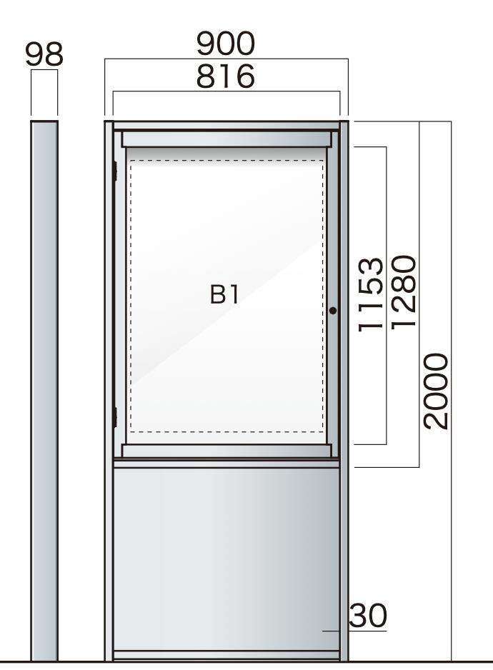 アルミ掲示板 掲示板 自立 大型看板 ガラス掲示板 屋外掲示板 Agc 0912 照明なし Antaraglobal Org