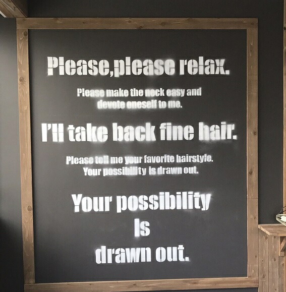 ステンシル 300 500mm ステンシルプレート オリジナル アルファベット 数字 記号 透明 Diy ステンシルシート オリジナルステンシル 看板 手作り おしゃれ データ入稿 Sermus Es