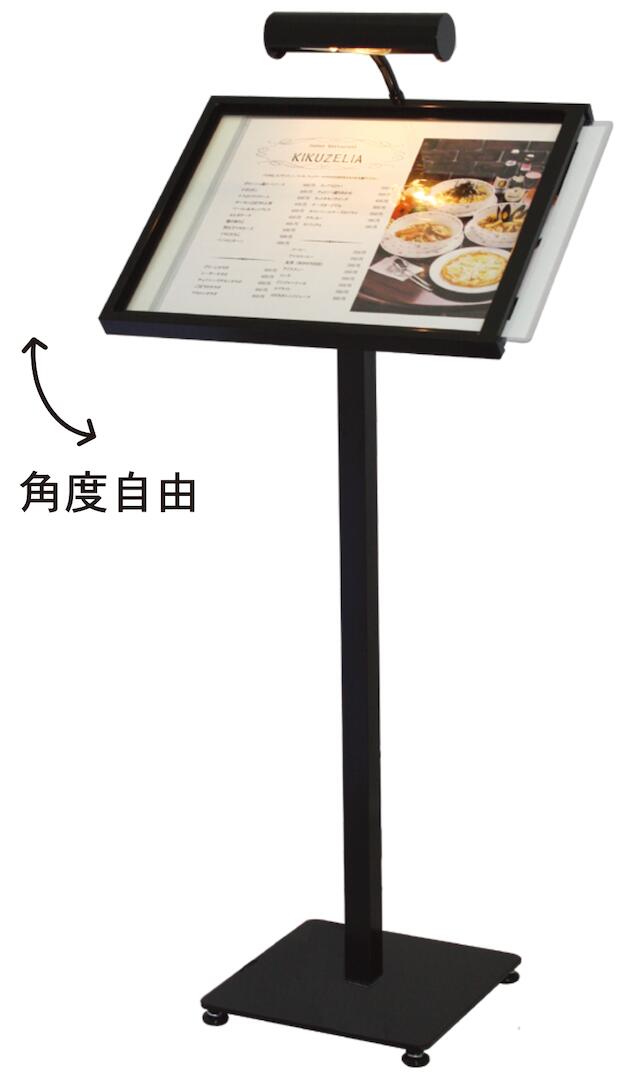 ML-A3 店舗用 メニューたて メニューボード LED照明付き A3カードケース付き メニュースタンド 屋内 屋外【印刷なし】