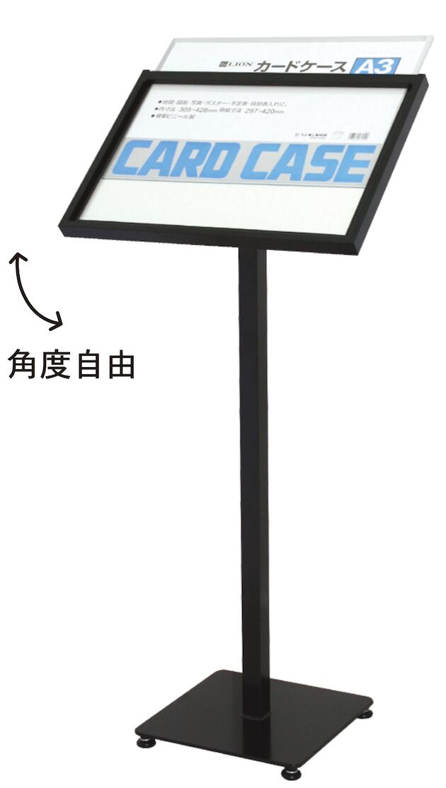 楽天市場】MKL-121 メニュースタンド B4 LED付き 店舗用看板 メニュー