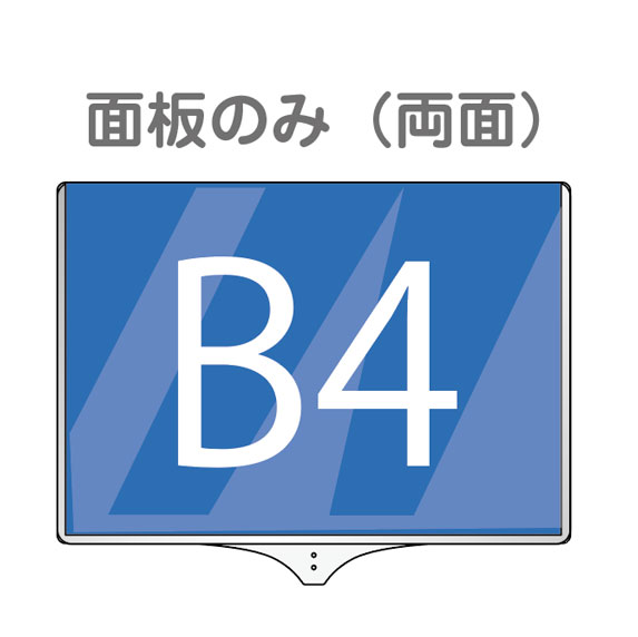 楽天市場】軽量伸縮式プラカード用ポール【ポールのみ】 : 株式会社