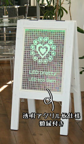 木製看板 木製看板 アンティーク スタンド看板 おしゃれ サインボード かわいい看板 Led看板 Pretty Stand Glass Tile Led Stand カフェ サロン 美容室 看板 手作り おしゃれ 店舗看板 本体のみ 株式会社ライトビコーカフェ サロン 美容室 にぴったりな立て看板 木製看板 木製看板 アンティーク スタンド看板 おしゃれ サインボード かわいい看板 Led看板 Pretty Stand Glass Tile Led Stand カフェ サロン 美容室 看板 手作り おしゃれ 店舗看板 本体のみ 株式会社ライトビコーカフェ サロン 美容室 にぴったりな立て看板