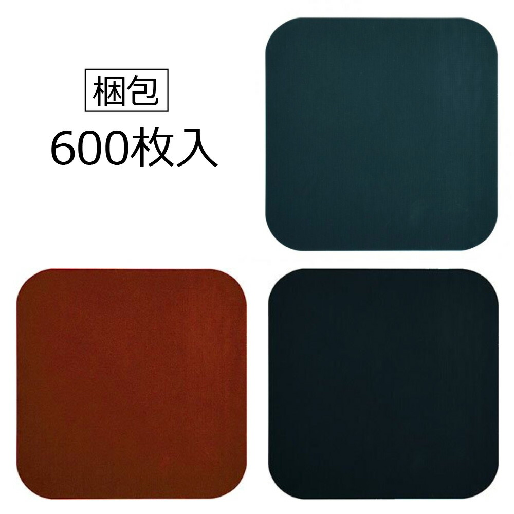 まとめ買い】防草パッチ 1800枚 楽天市場】防草シートザバーン用 防草