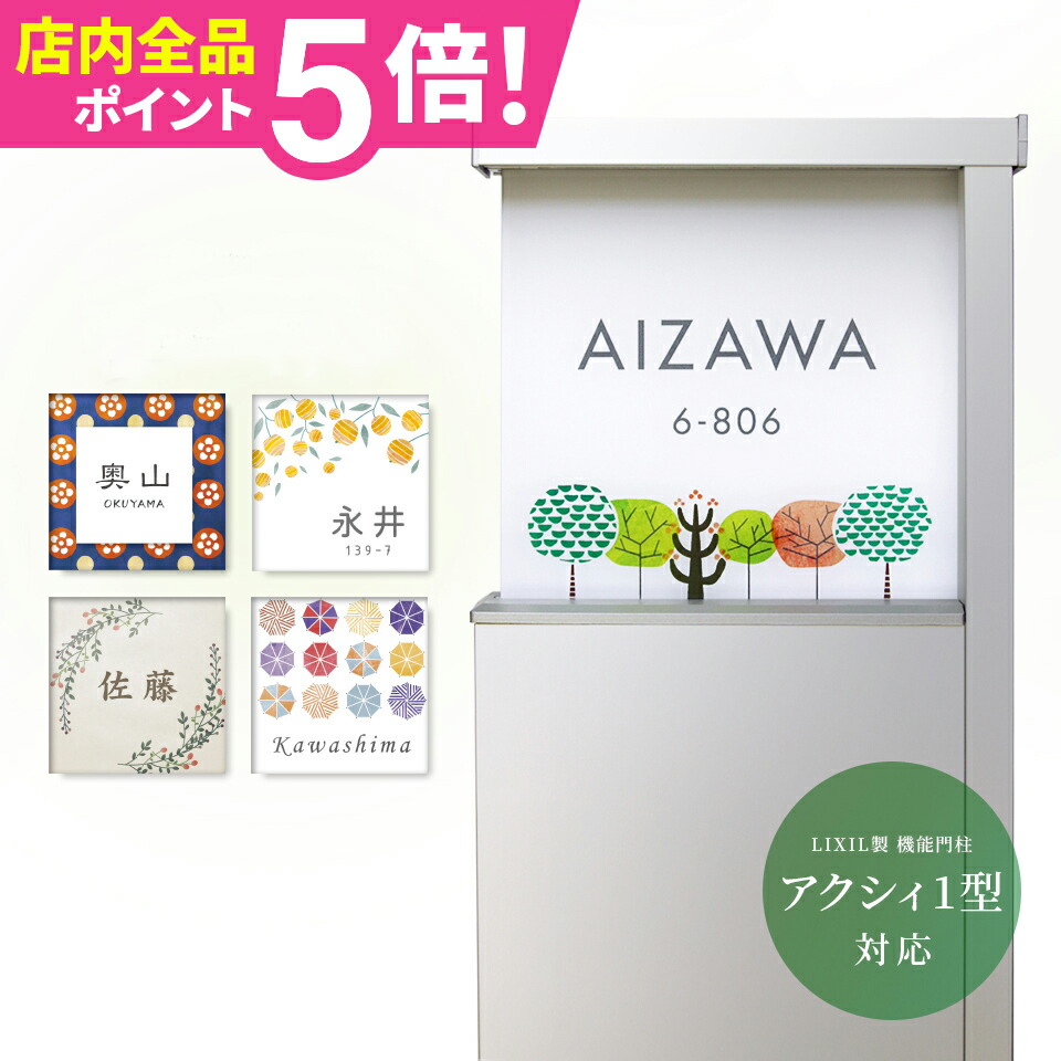 ゴルフグッズ差し上げ物特集 - 超得引き換え証散り散り中 -