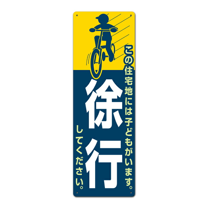m*a様 岡山行　津山行　看板 津山駅前のB'z看板とC11形機関車ー津山線を撮る【1】 - ☆ Gero