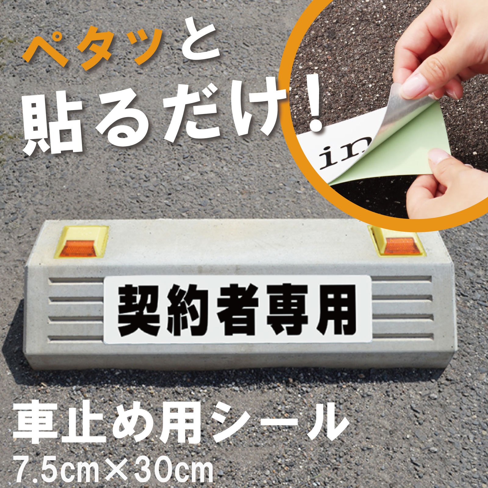 ☆めぐ☆様☆確認用Megu様確認用 めぐ♪様。確認用 めぐ様確認用 ○めぐ様
