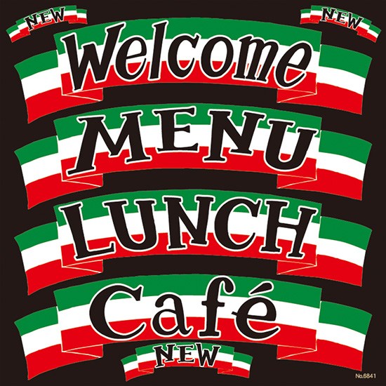 楽天市場 シール メニュー看板 文字 Welcome Lunch Menu Caf New 英文字 イタリアン 装飾 デコレーションシール チョークアート 窓ガラス 黒板 看板 Pop ステッカー 最低購入数量3枚 看板ショップ