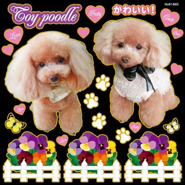 楽天市場 シール ペットショップ トイプードル 足跡 チンパンジー ハートマーク 写真 装飾 デコレーションシール チョークアート 窓ガラス 黒板 看板 Pop ステッカー 最低購入数量3枚 看板ショップ