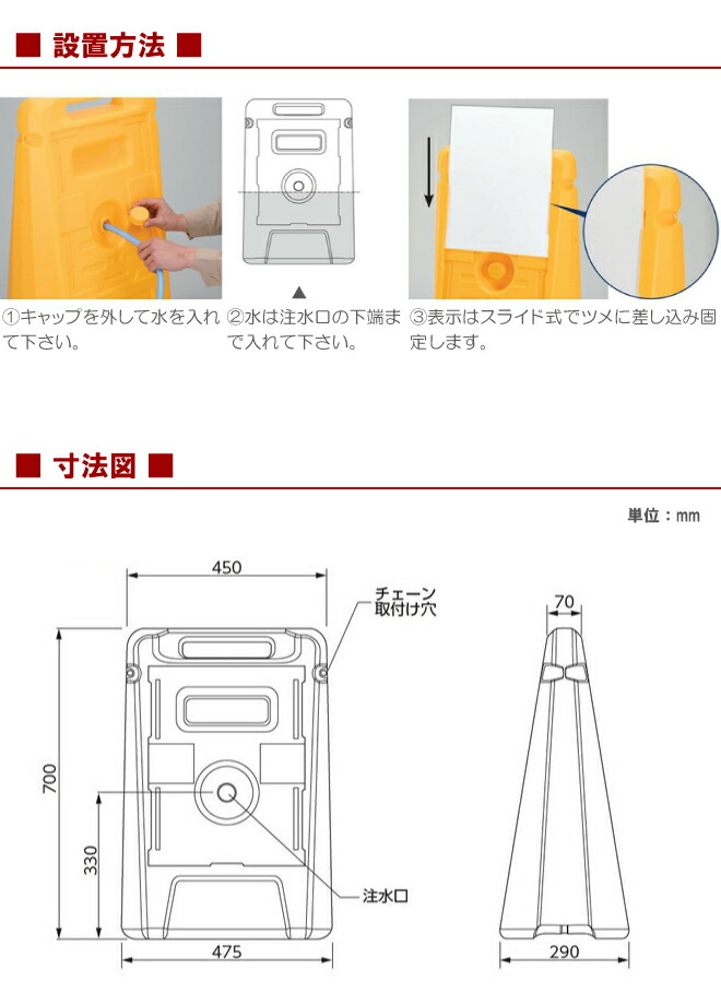 サインボックス「空車」緑色両面表示反射なし立て看板スタンド看板樹脂スタンド看板屋外対応注水式駐車場