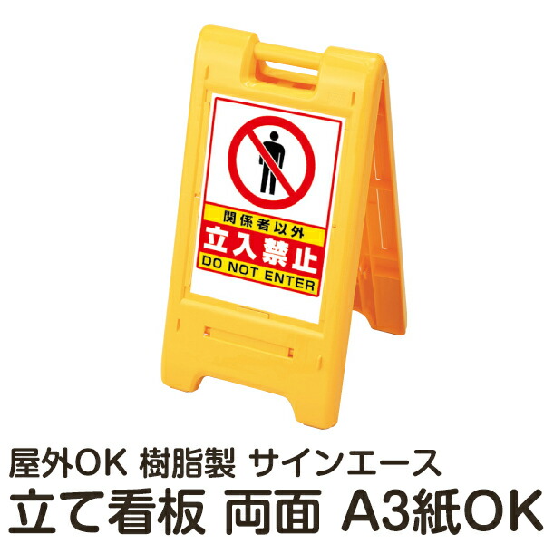 u870301_main.jpg