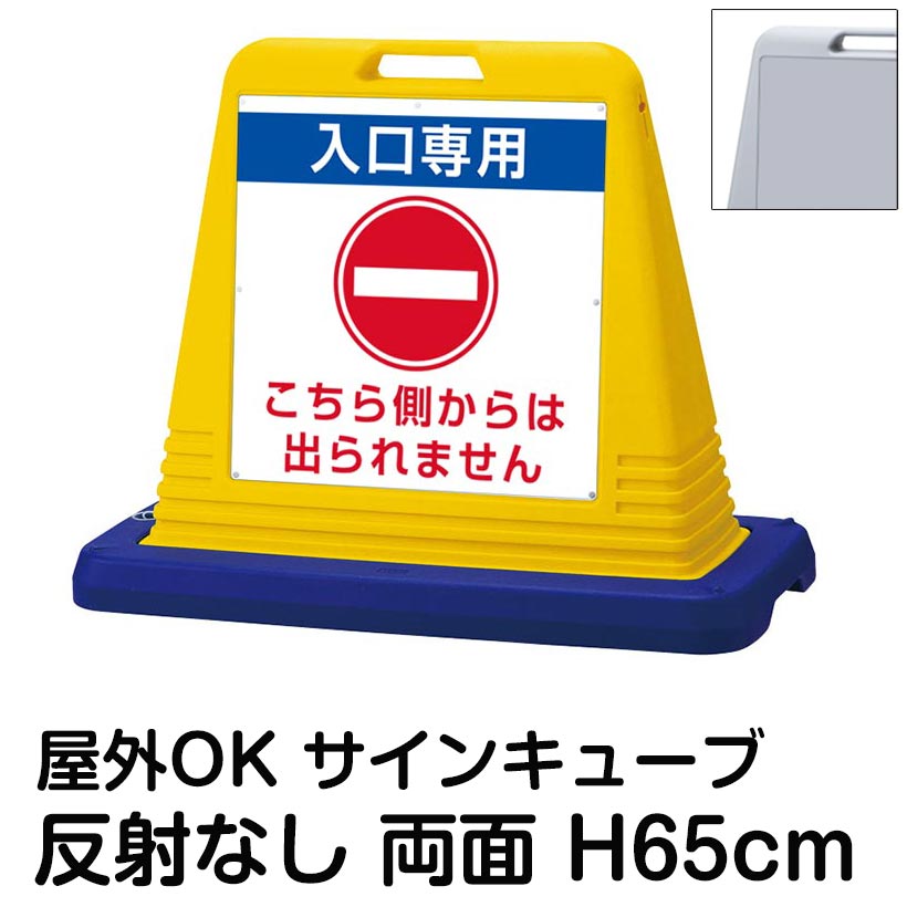uto-ucube2n084_main.jpg