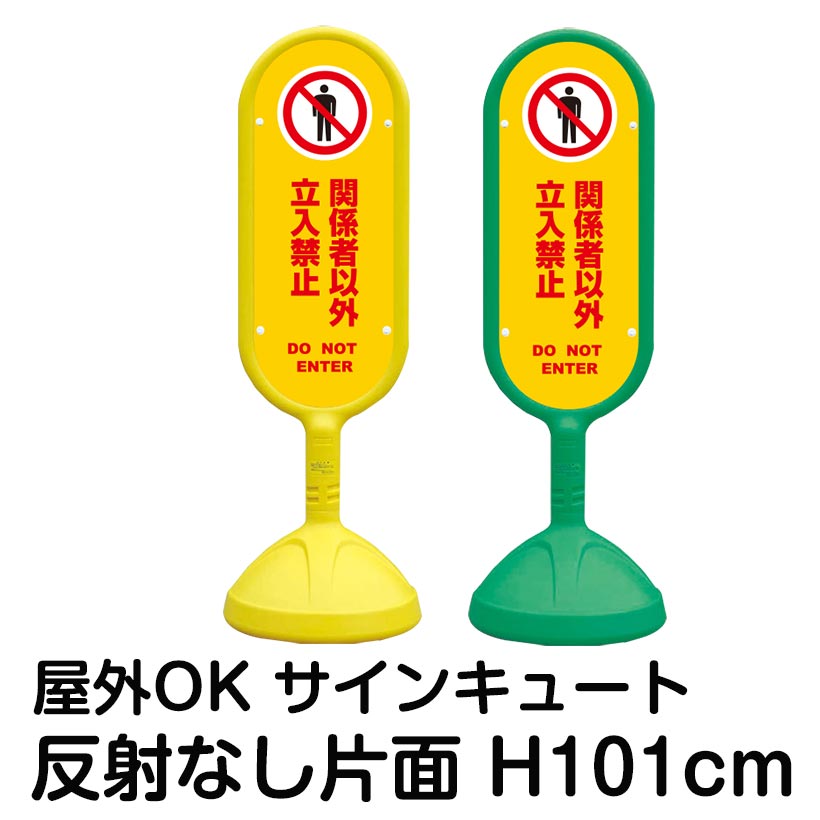 円 出産祝い Thule スーリー プリウスa Zvw40w 41w H23 5 専用ベースキャリア フット7105 ウイングバー Evo7113b キット5129 カヤックキャリア ドックグライド6