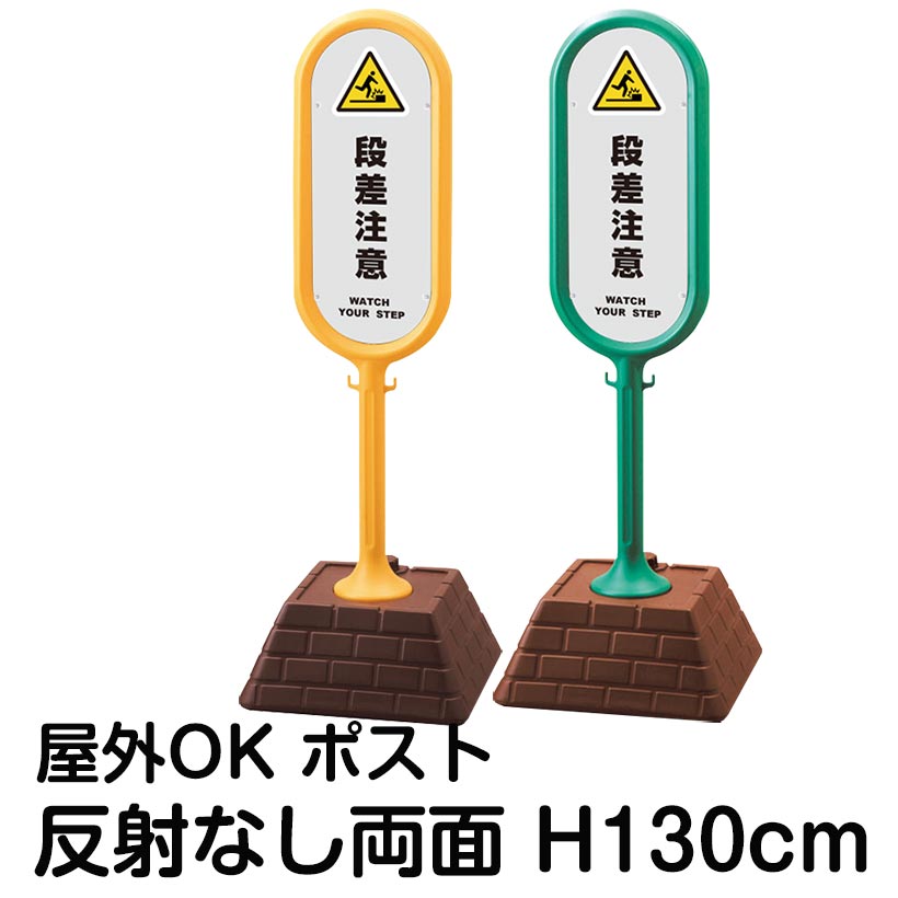 まとめ 十川産業 MEGAサンブレーホース SB-19-20-TH-19-3 1巻 専用継手 