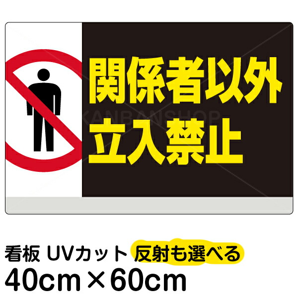 専用 関係者以外購入禁止 UNI-805-94.jpg