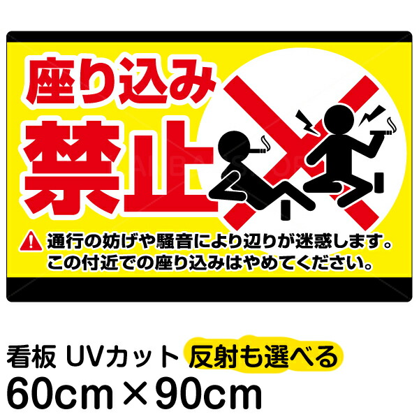 ファニチャー✦14✦ショップ様用看板製作✦100cm×50cm ファニチャー✦14✦ショップ様用看板製作✦100cm×50cm