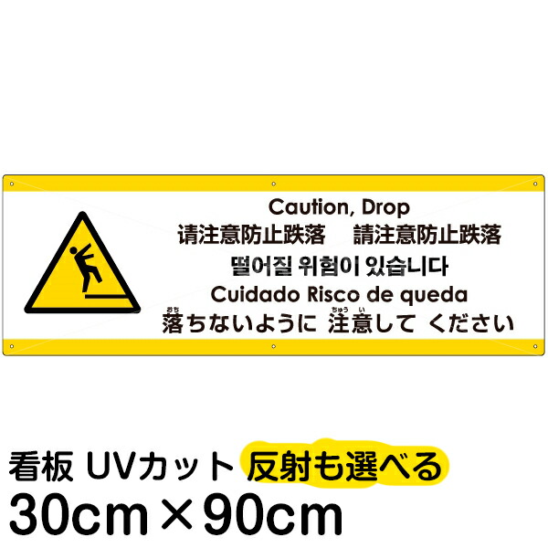 LAより入荷!!　店舗案内看板　 / リバーシブル（英語、ポルトガル語） magnet_172540999000.png