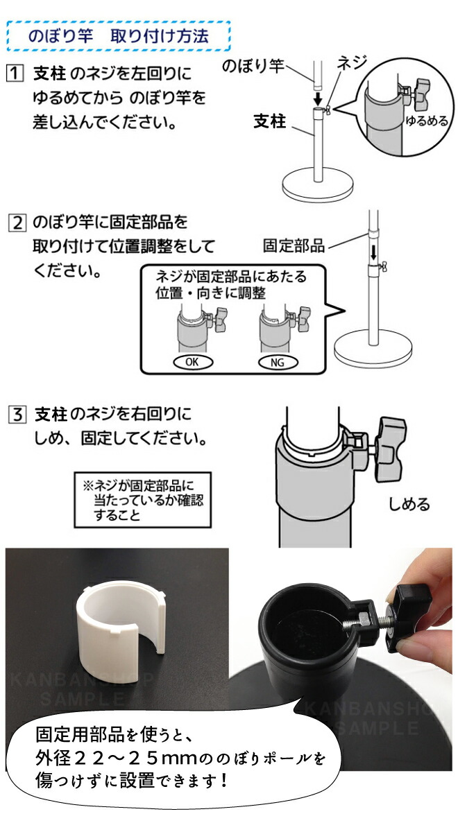 楽天市場 のぼり ポール 立て台 黒丸くん モルタル 樹脂製 スタンド 丸ベース のぼり旗 看板ショップ