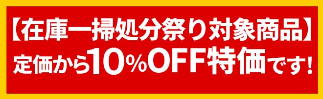 楽天市場】黒板 薄型ボード 1cm単位でサイズ製作 マグネット対応 枠なし 壁掛け チョーク マーカー ブラックボード ホワイトボード 大きい 壁掛け できる軽いパネル DIY 家族の共用連絡ボードや子ども用プレゼントに！【大型商品/配達日時指定不可】 : 看板ショップ