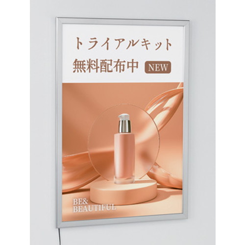 楽天市場】屋外用 クリップ式 ポスターパネル用照明 G-LIGHT ソフトな