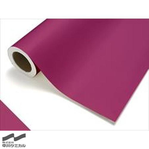 【カッティングシート】【中川ケミカル】 レギュラー 115/チリアンパープル 1010mm&times;20m｜看板材料　店 25,139円