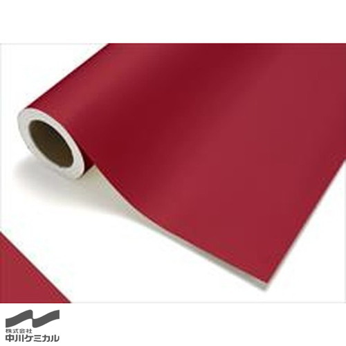 【カッティングシート】【中川ケミカル】 レギュラー 121/ローズマダー 1010mm×20m|看板材料 店