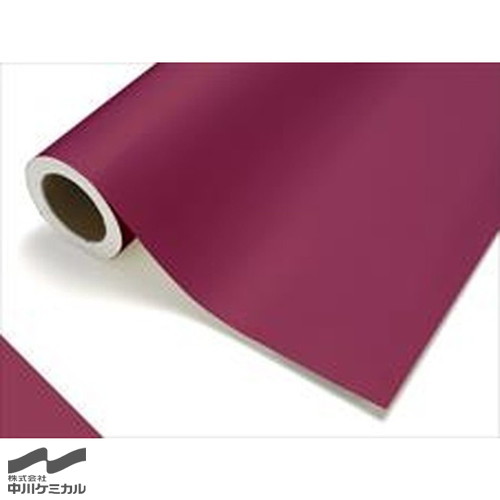 【カッティングシート】【中川ケミカル】 レギュラー 125/ガーネット 1010mm&times;20m｜看板材料　店 25,139円