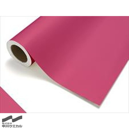 【カッティングシート】【中川ケミカル】 レギュラー 128/コーラル 1010mm&times;20m｜看板材料　店