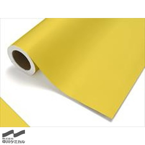 【カッティングシート】【中川ケミカル】 レギュラー 321/レモンイエロー 1010mm×20m