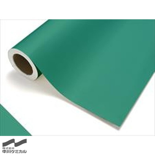 【カッティングシート】【中川ケミカル】 レギュラー 433/コバルトグリーン 1010mm×20m|看板材料 店
