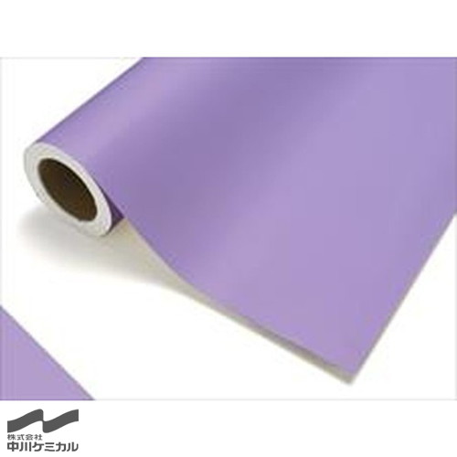 【カッティングシート】【中川ケミカル】 レギュラー 618/ライラック 1010mm×20m