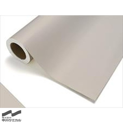 【カッティングシート】【中川ケミカル】 レギュラー 285/オレンジグレー 1010mm×20m