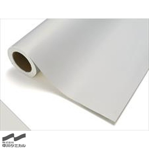 【カッティングシート】【中川ケミカル】 レギュラー 723/クラウドホワイト 1010mm&times;20m｜看板材料　店