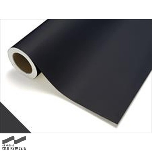 【カッティングシート】【中川ケミカル】 レギュラー 791/ブラック 1010mm×20m