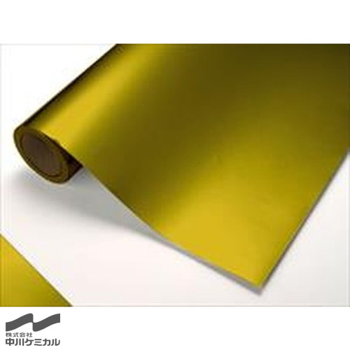 【カッティングシート】【中川ケミカル】 メタリック 813/金 1010mm×20m