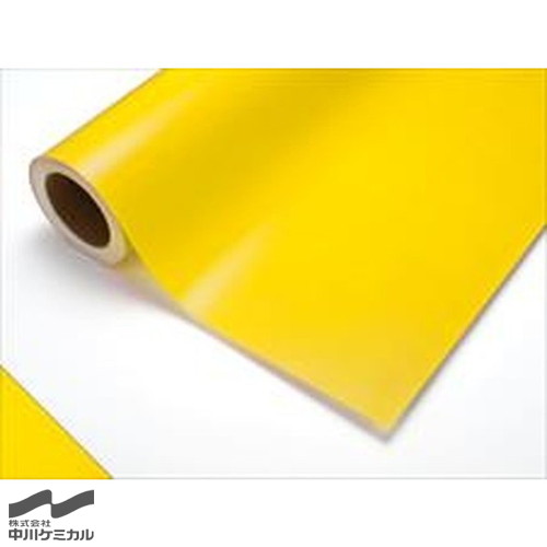 【カッティングシート】【中川ケミカル】 透明色 321C/レモンイエロー 450mm×10m