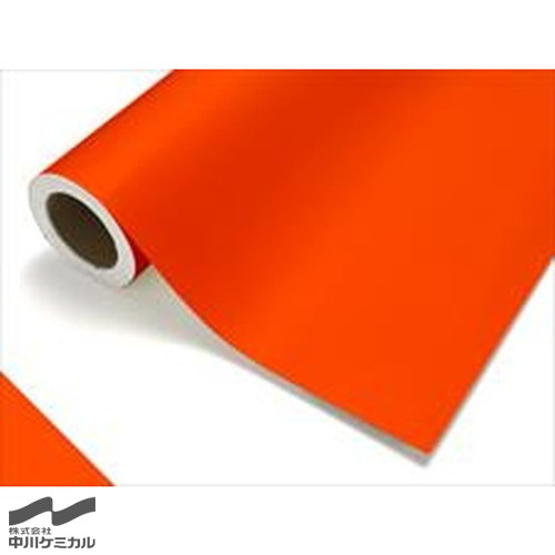 【カッティングシート】【中川ケミカル】 蛍光 913K/蛍光レッド 450mm&times;10m｜看板材料　店
