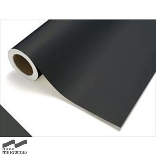 【カッティングシート】【中川ケミカル】 ストロング 792S/ブラックS 450mm×12m