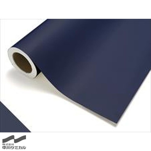 【カッティングシート】【中川ケミカル】 ストロング 522S/プルシャンブルーS 1010mm×20m