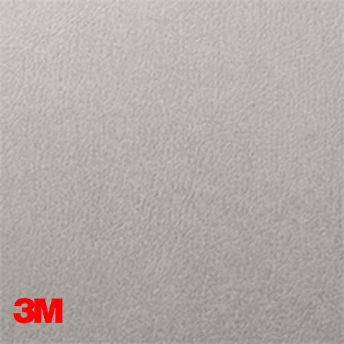 【ダイノック】【ダイノックシート】【3Mダイノック】【1mユニット切売】一とおり AE-1959MT～AE-2167MT 1220粍巾