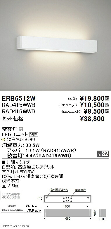 [SNSで話題 【即日発送】 ] MU9S75C1C3C (MU9S75C1C3C)