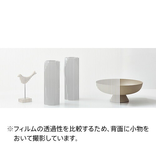 【ガラスフィルム】【サンゲツガラスフィルム】 Stripes ストライプス Joki ヨキ GF1826 125cm巾 (1m単位切売) | クレアスガラスフィルム サンゲツガラスフィルム ガラスフィルムサンゲツ サンゲツフィルム
