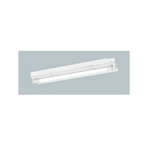 【岩崎電気】【直管LEDランプ】【ベースライト】 岩崎電気 ELR20101APX9 直管LEDランプ LDL20用ベースライト 笠付形 連続調光形 昼白色タイプ