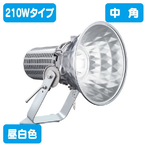 【岩崎電気】【投光器】【LED投光器】 E30424M/NSAN8 レディオック フラッド スポラート 210Wタイプ 中角 昼白色